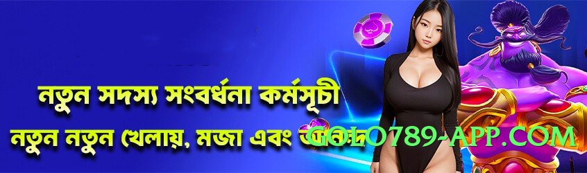 gv777 Elite v1.2.0 PK Screenshot 1