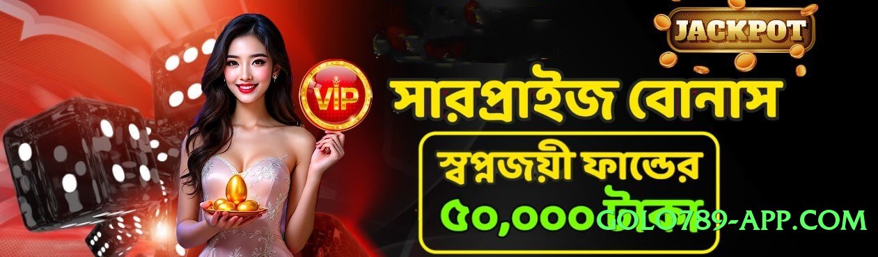 s9game Universe v1.0.1 PK Screenshot 2