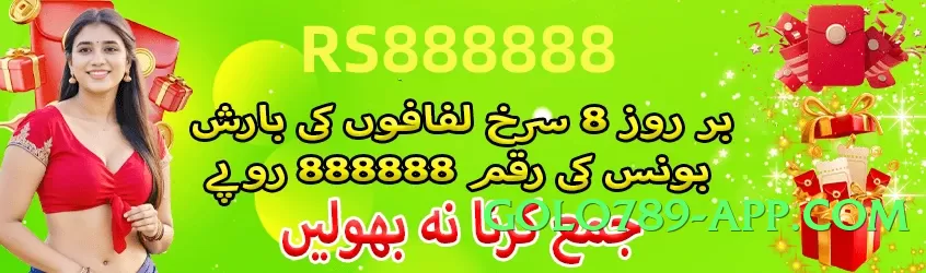 tojay Deluxe Screenshot 1