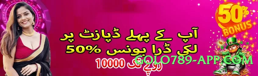 s9game Elite Screenshot 1