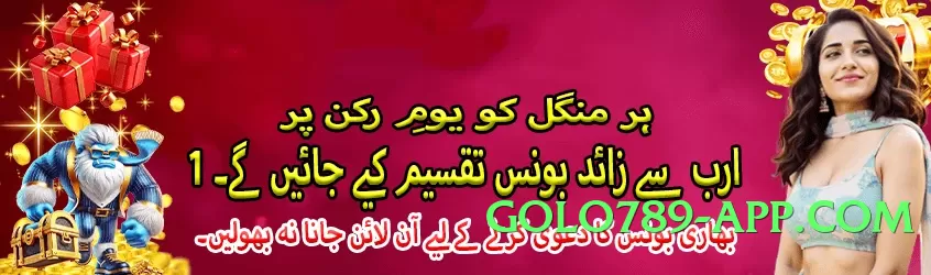 Best winpkr Speed v1.5.0 Screenshot 3