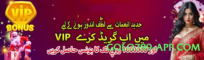 92r Infinity Screenshot 3