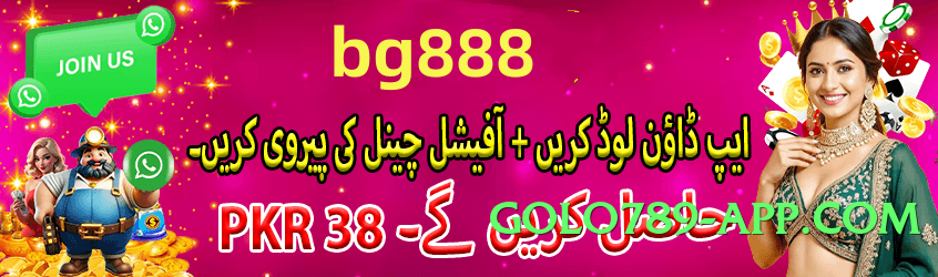 92star Winner PK Screenshot 1