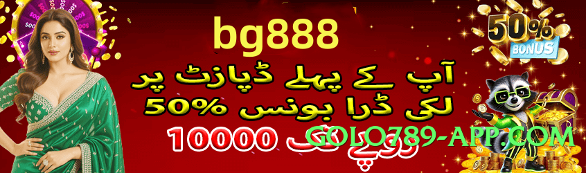 tojay Turbo v6.1.0 Screenshot 4