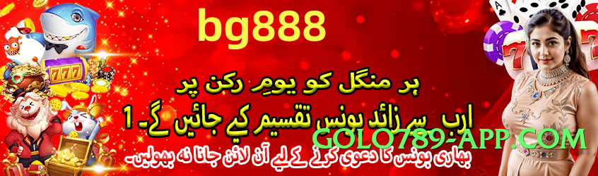 92r v1.1.0 Screenshot 2