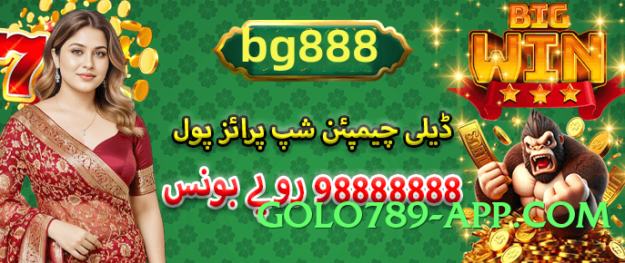 tojaybet Top PK Screenshot 3