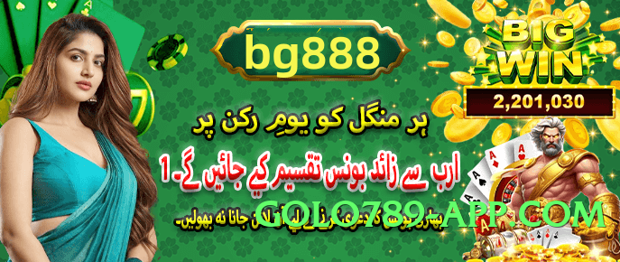 Best ec777 Legend v2.2.0 Screenshot 4