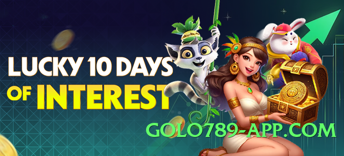 tojay Turbo v6.1.0 Screenshot 2