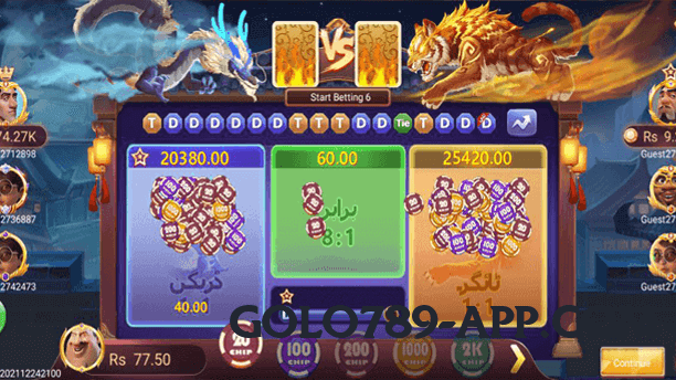 Best gv777vip PK Screenshot 2