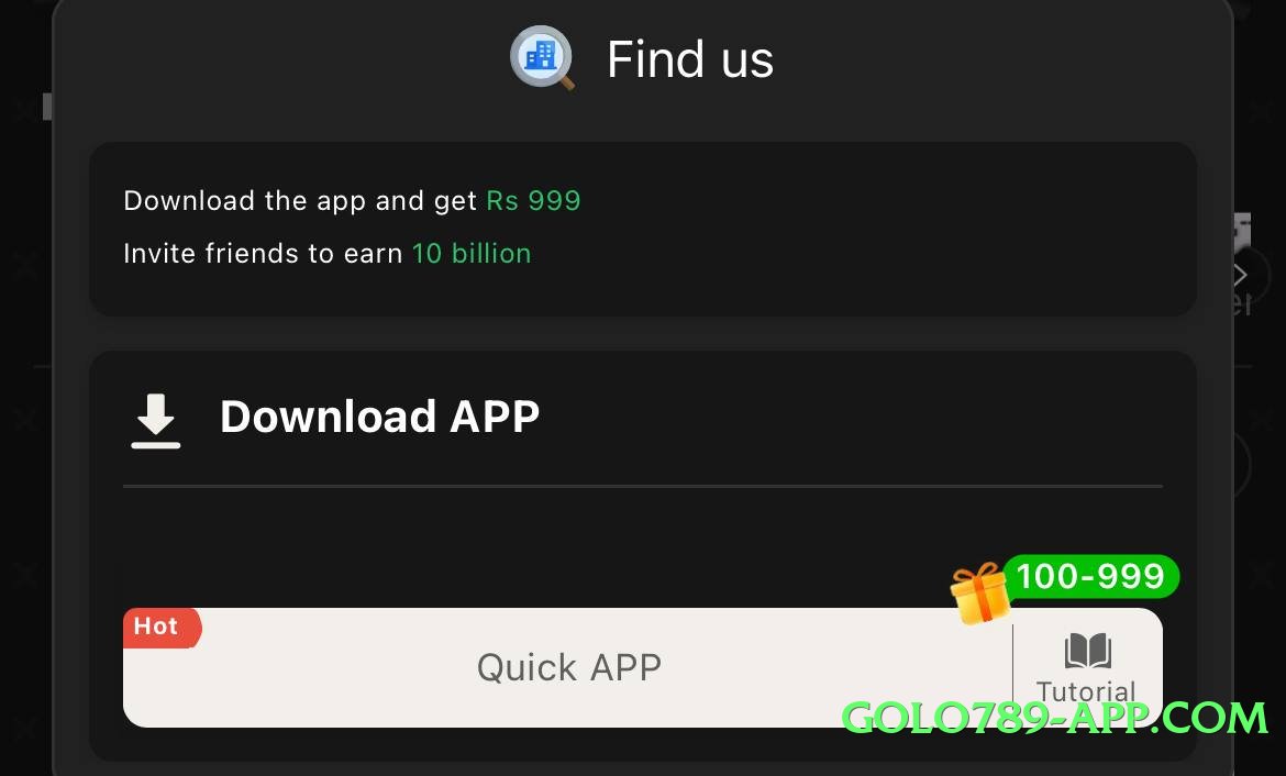 Mega 92star First Screenshot 3